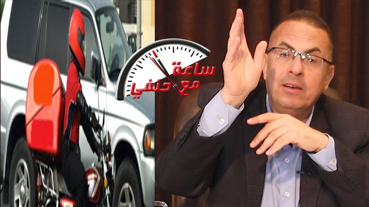 شريف يجد زوجته مع بتاع الدلفرى فيقوم ب !!!