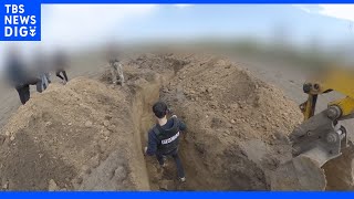 準備していたのは 塹壕…戦いに備えるウクライナ軍 “次の最前線”を取材｜TBS NEWS DIG