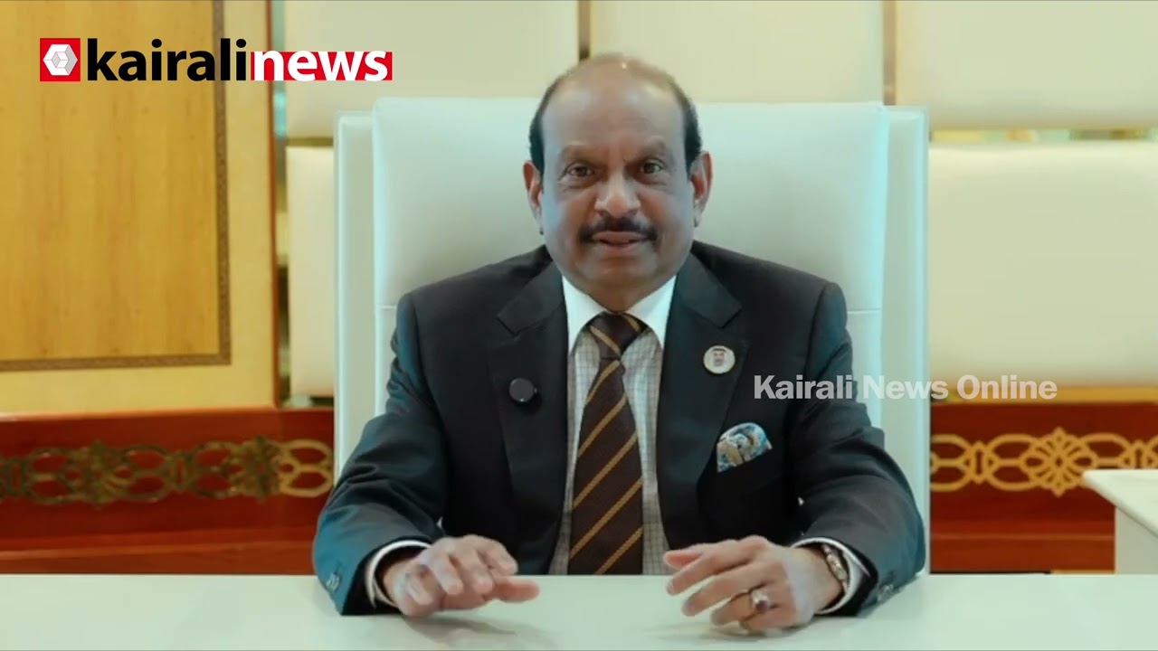 'ഇല്ലാത്ത കാര്യമുണ്ടാക്കി ആരെയും പേടിപ്പിക്കാതിരിക്കുക, അങ്ങനെയൊന്നും ഗൾഫിലില്ല' | M A Yusuff Ali