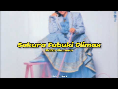 Maiko Okamoto - Sakura Fubuki Climax (Tradução PT-BR)
