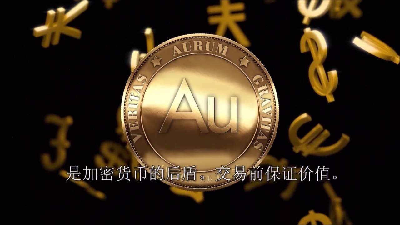 Welcome of the year of gold - Aurum Gold Coin - OneCoin