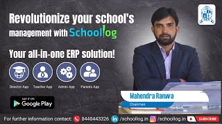 Gurukripa Public School Testimonial | Schoollog screenshot 5