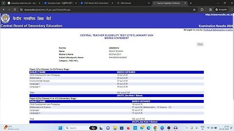 CTET Result 2024 Kaise Dekhe || How To Check CTET Result 2024