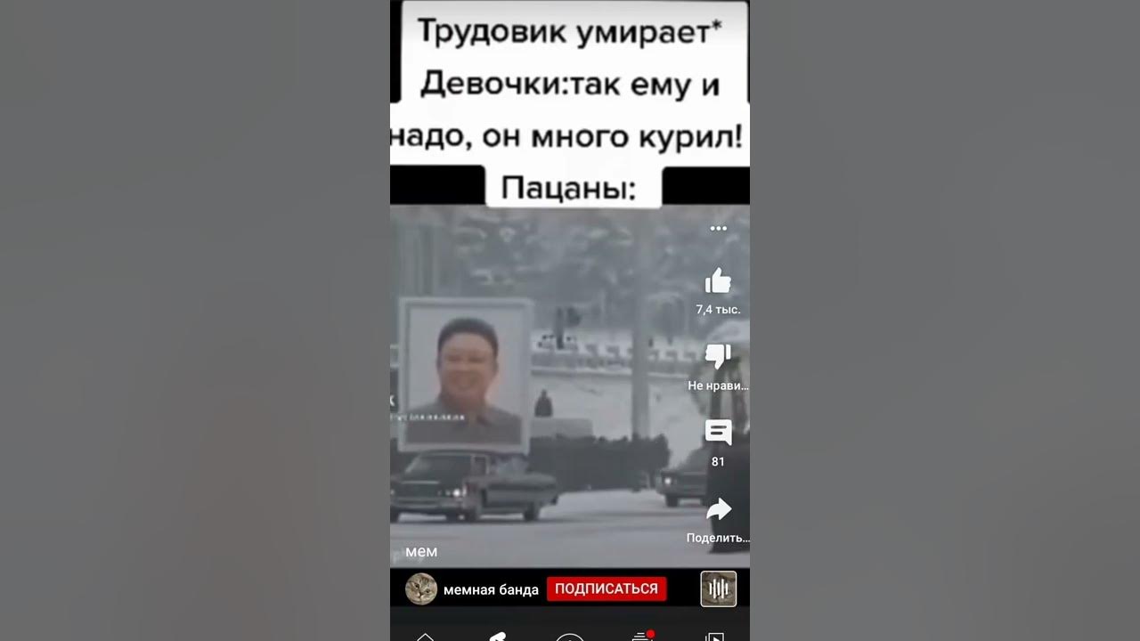 ДИЧЬ! - YouTube