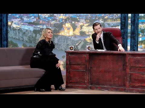 მაია ყარყარაშვილი სტუმრად ღამის შოუში