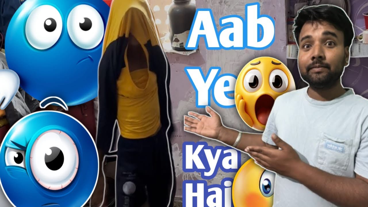 Aab Ye Kya Hai 🧐