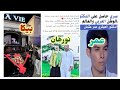 صاحب مدرسة الشوارع بيكا وأصحاب مدرسة الاجتهاد عمر نورهان عبد الباقى من الكسبان