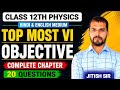 class 12th physics vvi objective questions 2027 | class 12th physics objective question | #class12th