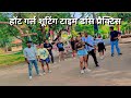 Hot Girl Sutting time vlog video || Eppisode 66 # ytstudio # sutting # vlog # viral # video #cb vlog