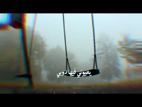 ناصيف زيتون بأرضك ياهوا مرا شفتا مكتوبة هيدا نصيبي حالات واتس اب