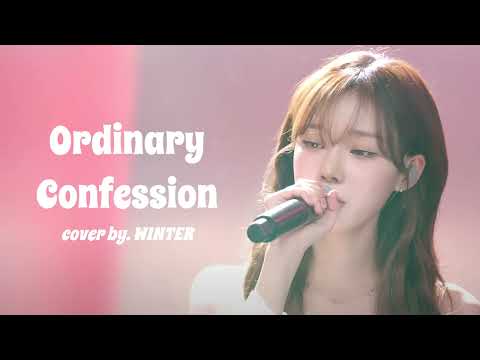 윈터 - 잠깐 시간 될까 커버 / 리무진서비스