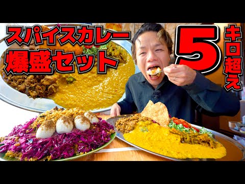 らすかる 大食いらすかる - YouTube