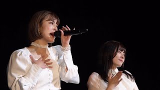 Do it! Now　夏焼雅 小片リサ