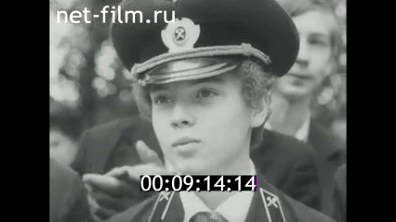 1985г. Свердловская детская железная дорога - 25 лет. - YouTube