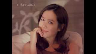 Son Ye Jin - Chatalaine - 2010 CM