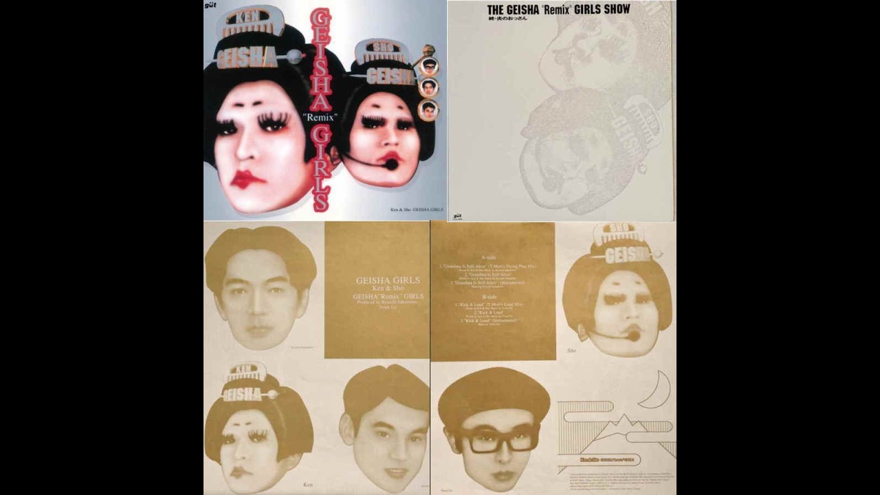Geisha Girls – Geisha 