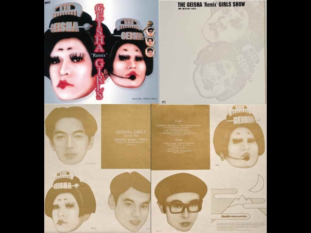 Geisha Girls – Geisha 