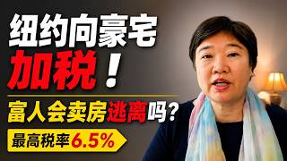 NYC Starts Taxing Luxury Second Homes With Rates Up to 6 5 Will the Wealthy Sell and Flee