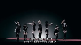 Berryz工房 『愛はいつも君の中に』(Berryz Kobo[Love is Always inside you])  (Dance Shot Ver.)