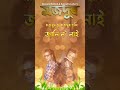 Mazdur by kussum kailash  surendra lohar   outnow super hit adivasi song  shorts 2022