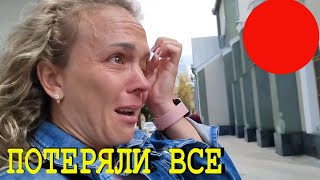 БЕЖАЛИ из  Мариуполя с ДЕТЬМИ. Помощь беженцам из Украины в России