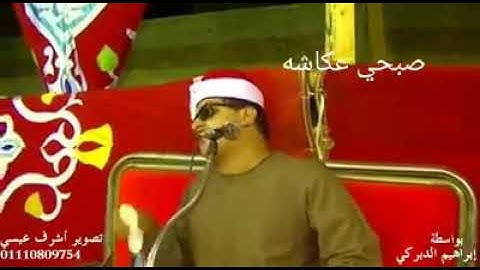 مقطع من سورة يوسف للعملاق ممدوح عامر يوجد فيه كل المواصفات من الابداعات والنبرات المتميزه .تقبل الله