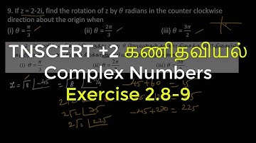 107.Maths | Complex Numbers | Exercise 2.8 - 9