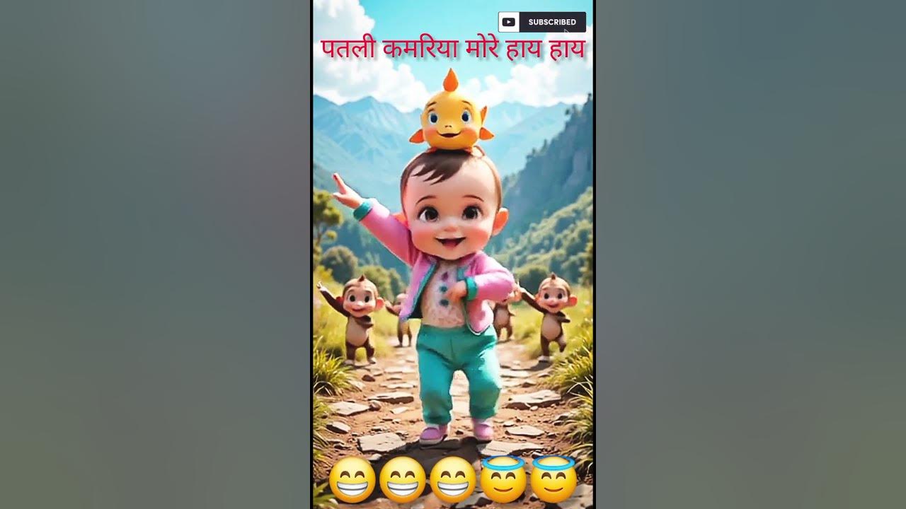 patli kamriya hay hay cute baby dance maxico 😘😍💕 #love #cutebaby #baby
