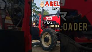 ABEL | Loader | Tractor |Lucknow | Uttar Pradesh | Patna | Bihar #shortsfeed #shortsvideo #shorts