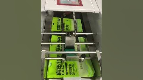 Humjihiro all-in-one paging feeder machine online thermal date number inkjet printer for plastic bag