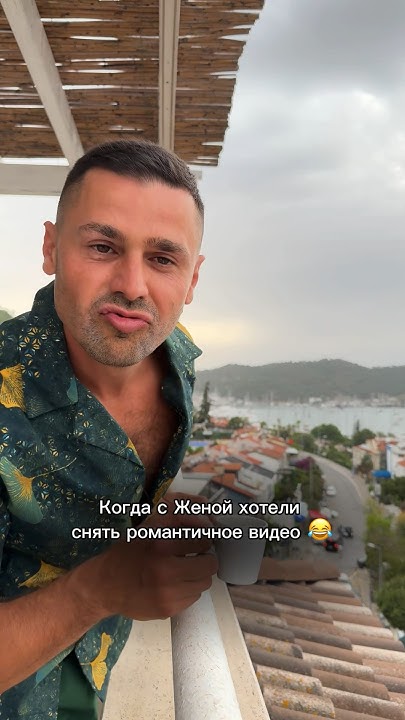 Гламурная туса 😹😹😹😹 #пынзарь #море #юмор #семья - YouTube