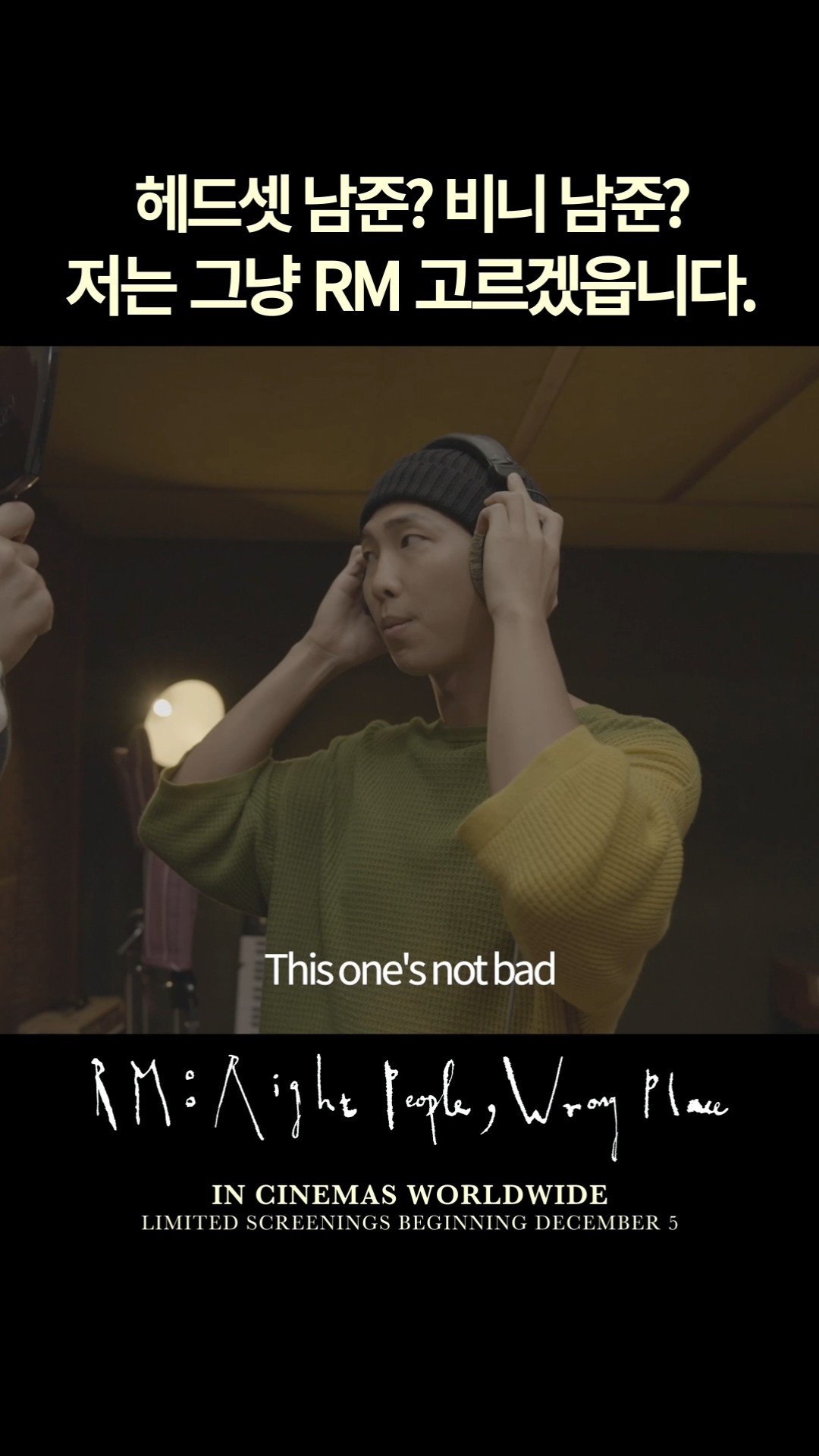 'RM: Right People, Wrong Place' Behind the Scenes #1 #RM #RightPeopleWrongPlace