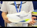 Mizuno Previews the Neo Zen 2 at the Running Event 2025 