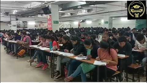 Pathshala Offline Test Series For Computer Anudeshak