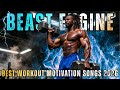 Workout Music Hits 2026 Top Motivational Songs Gym Motivation Music 2026