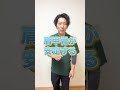 股関節伸ばしついでに肩甲骨も整える 効率的に伸ばしたいならコレ!BGMあり #ダイエット #ゴルフ #肩甲骨 #美容 #肩こり #ストレッチ #肩当て