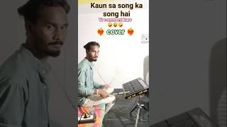 The Ultimate Spd 20 Pro Love Song Mix