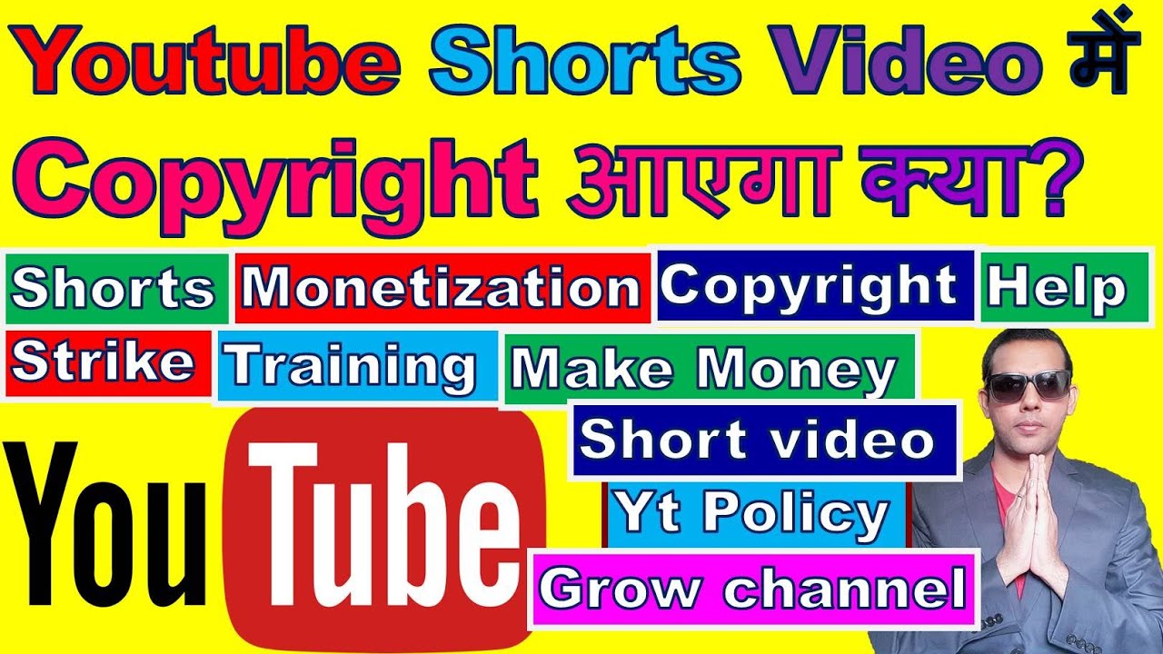 Youtube Shorts Video | Shorts - YouTube