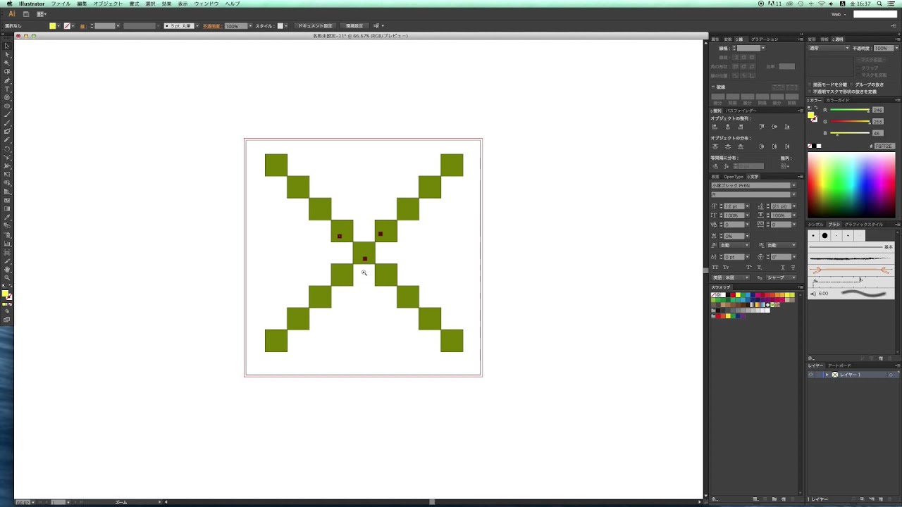 イラストレーターで虫眼鏡機能を使ってズームしてみよう Youtube