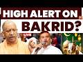 Mumbai Bakrid Row LIVE: Society vs Sacrifice | Key Announcements For Bakrid In UP, Bengal