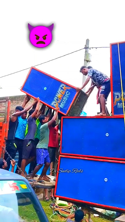 Indian No1 Dj Setup 🔥 Power Music 🔥#powermusic