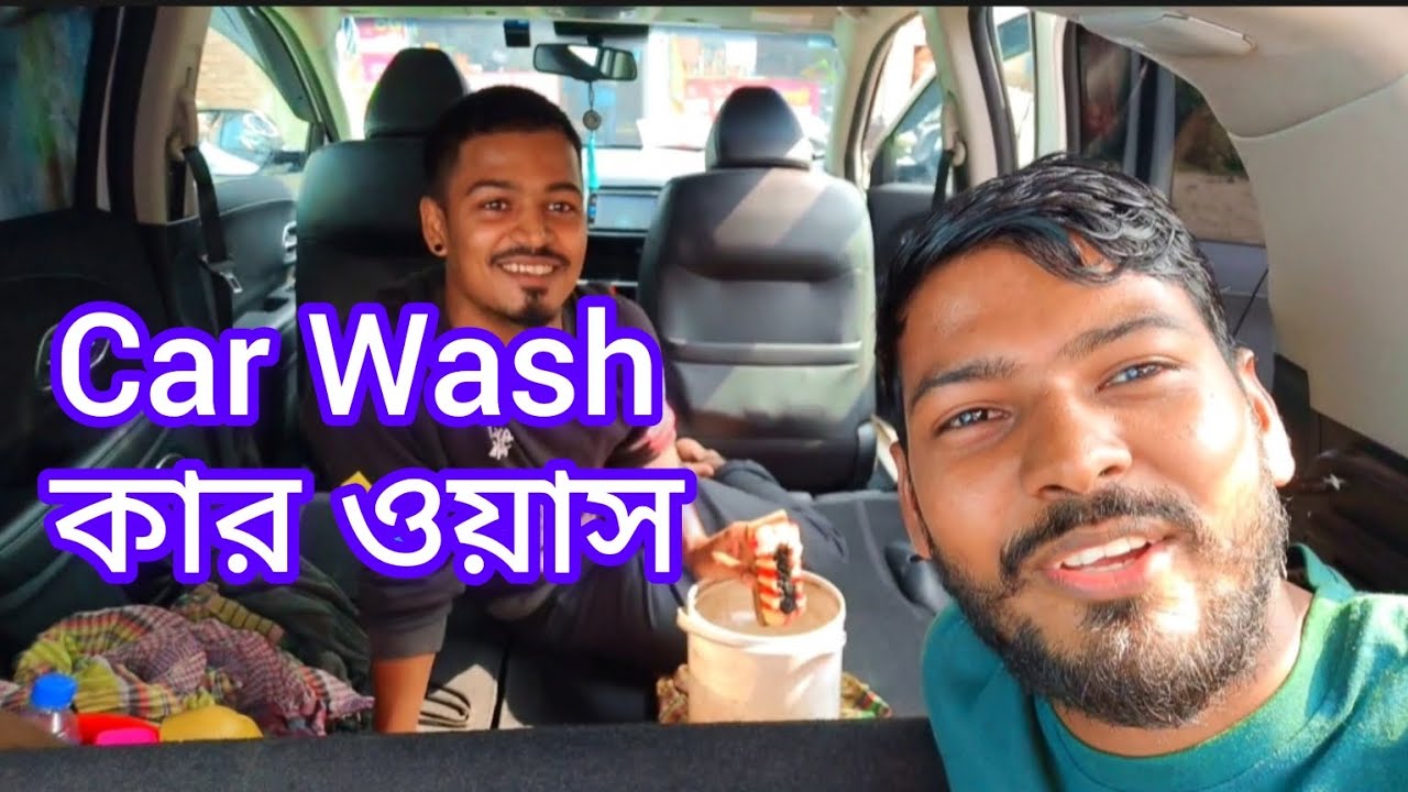 car wash machine YouTube