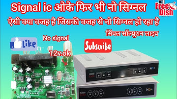 dth no signal dd free dish/dth card repair dd free dish/ @mhd_dth_solution