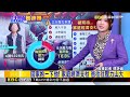 最新》母親節塞爆.父親節冷清？ 孩直呼：爸存在感差@newsebc