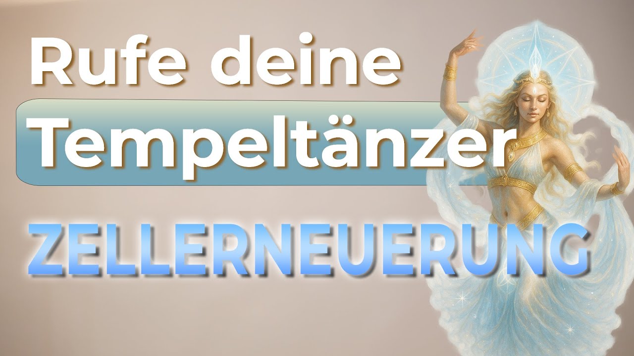 Омоложение и обновление клеток благодаря энергии легкости ваших личных храмовых танцоров 💃 #namahim