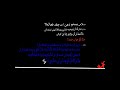 چقدر باهوشی ؟ذهن ات ۰-۱۰۰ چقدر کار می‌کنه یا اصلا کار نمیکنه😁جوابارو بنویس!!!