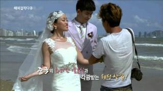 160322 해외걸작다큐 예고 ㅣ KBS방송