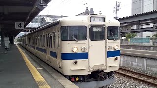 #91  JR鹿児島本線415系100番台 2229M普通折尾行き 陣原駅発車/JR-Kagoshima-Line Series-415-100
