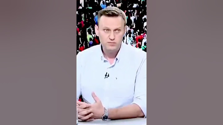 Навальный про Каца