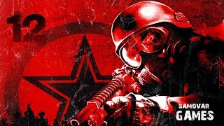 "Metro 2033 Redux" # 12 (выживание, хадкор)